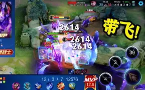 蒙彼利埃再度剑指榜首，压制对手取得胜利(蒙彼利埃是哪个国家的)